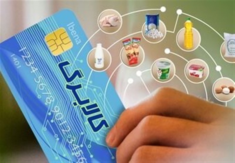 1 میلیون نفر روز اول با کالابرگ خرید کردند