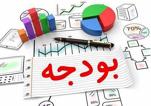 سهم سلامت از بودجه کل کشور چقدر است؟