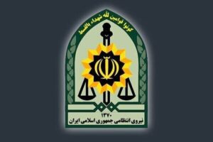 ماجرای حضور یگان ویژه در دانشگاه‌ها چیست؟/ فراجا توضیح داد
