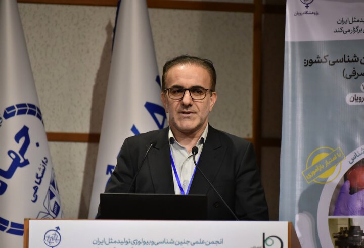 نامه رییس سازمان نظام پزشکی به دبیرکل سازمان جهانی بهداشت
