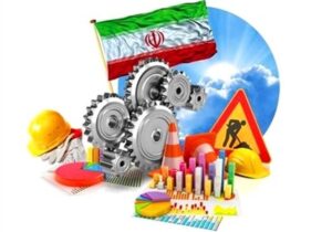 کارگران ستون فقرات «اقتصاد مقاومتی»/ لزوم پیوند امنیت شغلی با وحدت ملی