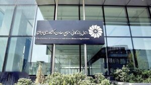دعوت از بنگاه‌های اقتصادی به صیانت از سرمایه‌های انسانی