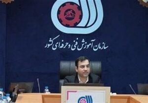 اعزام تیم ملی مهارت ایران به مسابقات شانگهای در 20 رشته مهارتی