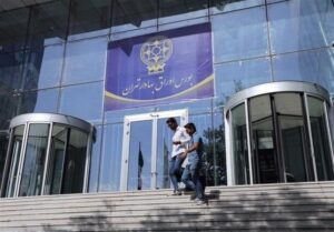 افزایش یک ساعته زمان معاملات بورس تهران تمدید شد