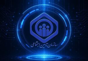 هر سطر، یک روایت؛ درباره لایحه اصلاح نظام تأمین اجتماعی