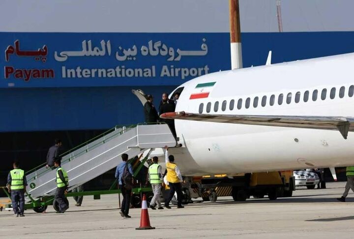 راه‌اندازی پروازهای مسافری از فرودگاه پیام به اقصی نقاط کشور در دستور کار است