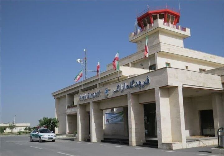 فرودگاه اراک پس از ۴ ماه وقفه بازگشایی شد