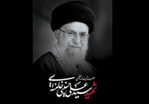 گزارش میدانی تسنیم از مراسم وداع و تشییع مردم ولایتمدار با امام شهید در مشهد